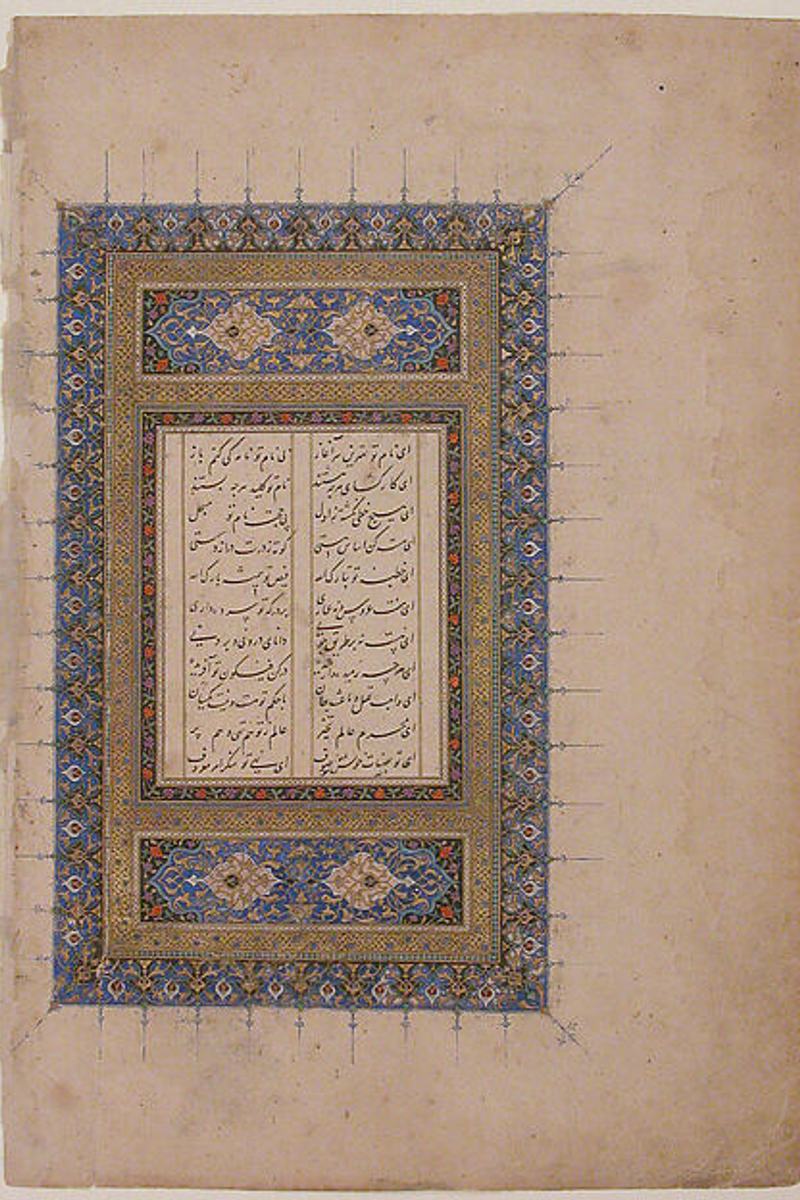 Illuminated manuscript opening in blue, gold and red, Herat, 1431–32.